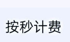 爆料为啥叫吃瓜群众